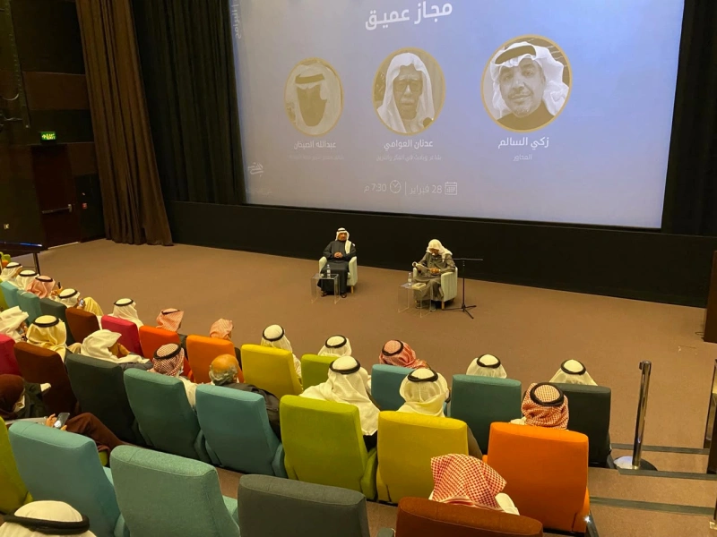 رقمنة المخطوطات الأدبية